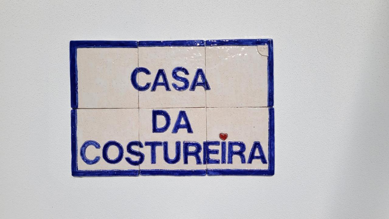 فيلا Casa Da Costureira Brejao المظهر الخارجي الصورة